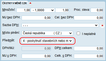 wakintra pdp dph 02